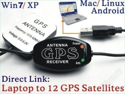 Лот: 832649. Фото: 1. GPS Receiver Laptop OS win XP... Видеорегистраторы,  радар-детекторы, системы парковки
