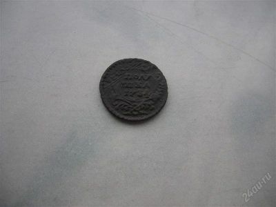 Лот: 798664. Фото: 1. Полушка 1734г. Россия и СССР 1917-1991 года