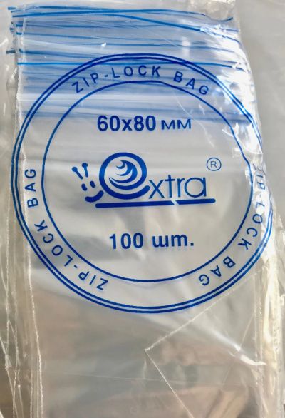 Лот: 5515981. Фото: 1. ⬜ Пакеты Zip-Lock 6 х 8 см 100... Тара, упаковка