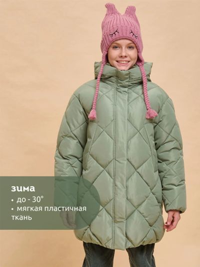 Лот: 24612241. Фото: 1. Куртка для девочки Pelican, пуховик... Легкие куртки, толстовки