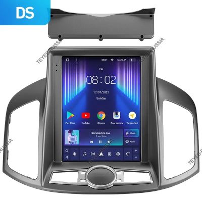 Лот: 20757925. Фото: 1. Магнитола Teyes Tpro 2 DS Chevrolet... Автомагнитолы