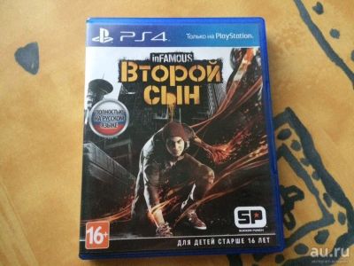 Лот: 13152831. Фото: 1. inFamous: Второй сын игра для... Игры для консолей
