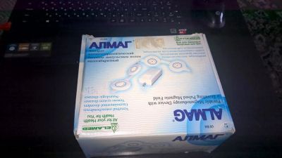 Лот: 9497714. Фото: 1. Алмаг-01. Другое (красота и здоровье)