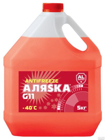 Лот: 18584572. Фото: 1. Антифриз аляска -40 g11 red 5кг... Масла, жидкости