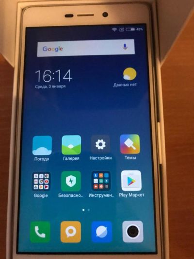 Лот: 10845070. Фото: 1. Xiaomi redmi 3 pro (prime) + подарок. Смартфоны