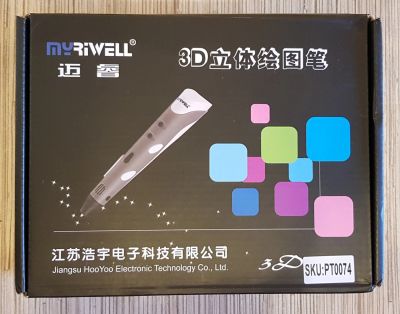 Лот: 15835660. Фото: 1. 3D ручка MyRiwell. Ручки, карандаши, маркеры