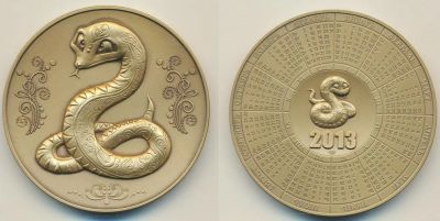 Лот: 16725177. Фото: 1. Россия Медаль 2013 Год Змеи D-60... Сувенирные