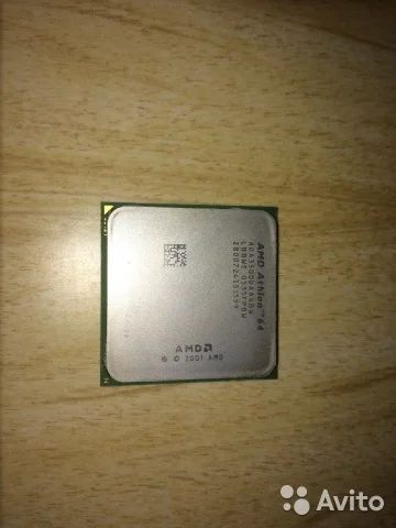 Лот: 8565063. Фото: 1. AMD Athlon 64 3500+. Процессоры