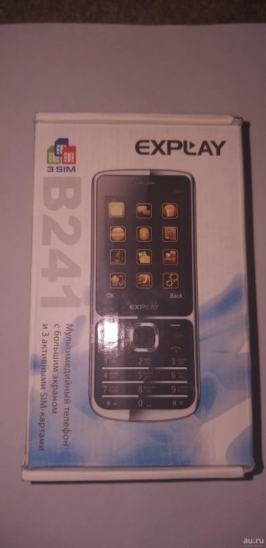 Лот: 13148423. Фото: 1. Explay b241. Другое (запчасти, оборудование)