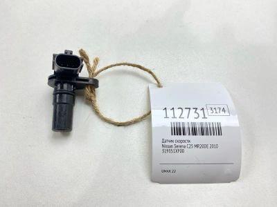 Лот: 25379524. Фото: 1. Датчик скорости Nissan Serena... Двигатель и элементы двигателя