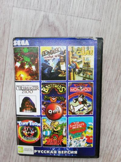 Лот: 16301800. Фото: 1. Картридж sega. Игры для консолей