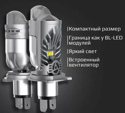 Лот: 23276667. Фото: 1. Лампа H4 12В/24В LED Линзы ближний... Оптика и освещение