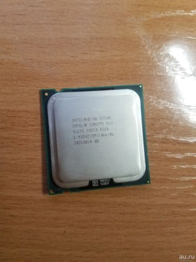 Лот: 18229682. Фото: 1. Процессор Intel Core 2 Duo LGA775... Процессоры