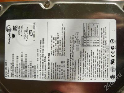 Лот: 241832. Фото: 1. HDD 40Gb IDE Seagate. Жёсткие диски (HDD)