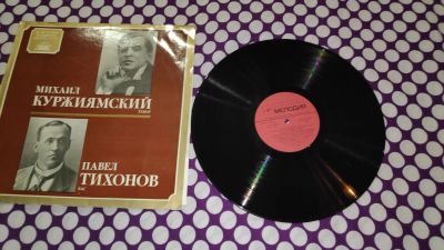 Лот: 23906342. Фото: 1. " Классическая музыка " большая... Аудиозаписи