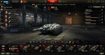 Лот: 9001346. Фото: 1. Аккаунт wot недорого. Аккаунты