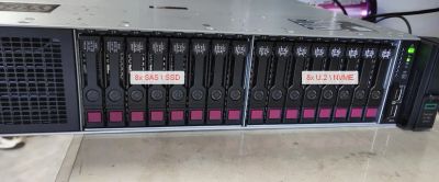 Лот: 23700374. Фото: 1. Сервер 2U / Гарантия 1 год / HP... Серверы RackMount