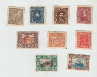 Лот: 19165018. Фото: 1. Гражданская война. Петлюра. 1920... Марки
