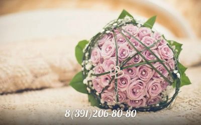Лот: 6388561. Фото: 1. Букет свадебный. Лот 77. Свежие цветы