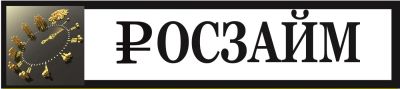 Лот: 7513922. Фото: 1. Сниму помещение в центре под МФО. Нежилое