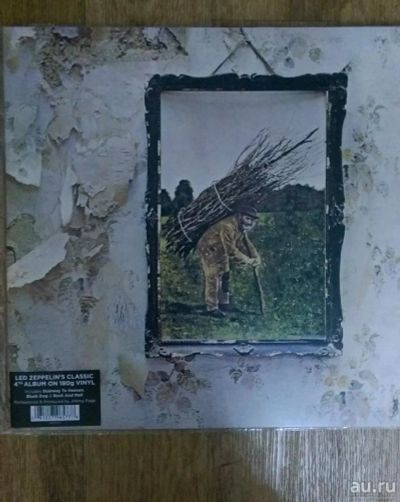 Лот: 8559683. Фото: 1. Led Zeppelin iv -12"Lp (180g). Другое (коллекционирование, моделизм)