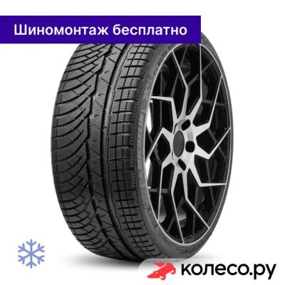 Лот: 25101214. Фото: 1. Pilot Alpin 4 285/40 R19 103V. Шины
