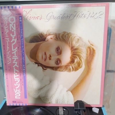 Лот: 20028299. Фото: 1. Olivia Newton-John ‎– Greatest... Аудиозаписи