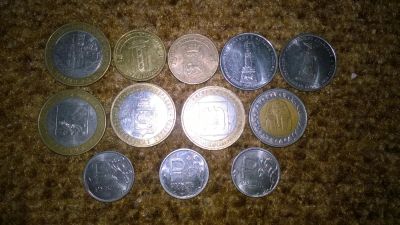 Лот: 7588357. Фото: 1. Разные монеты. Россия после 1991 года