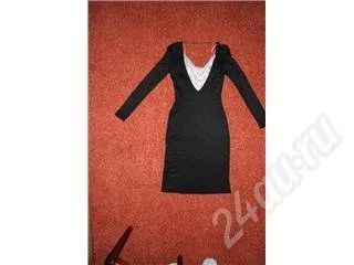 Лот: 508603. Фото: 1. Очаровательное платье с топом... Платья