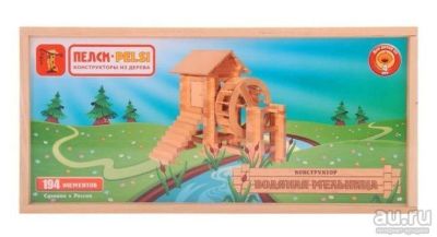 Лот: 9589465. Фото: 1. К615 конструктор водяная мельница. Развивающие