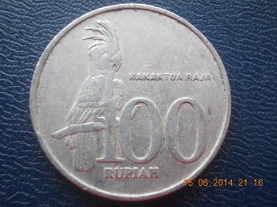 Лот: 4206125. Фото: 1. Иностранная монетка для Вашей... Остальные страны