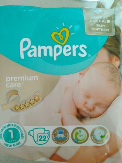 Лот: 11341801. Фото: 1. Подгузники Памперс Premium care. Детская гигиена