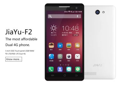 Лот: 6130660. Фото: 1. Смартфон Jiayu F2 LTE. Отличный... Кнопочные мобильные телефоны