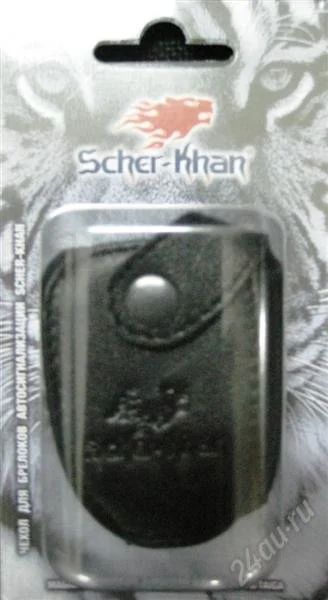 Лот: 867240. Фото: 1. чехол на брелок scher-khan magicar... Автомобильные сигнализации