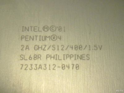Лот: 15238876. Фото: 1. Pentium 4. Процессоры