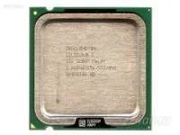Лот: 1648050. Фото: 1. Продам процессор Celeron D 2.53... Процессоры