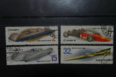Лот: 3860896. Фото: 1. 1980 Гоночные автомобили (5032-5035... Марки