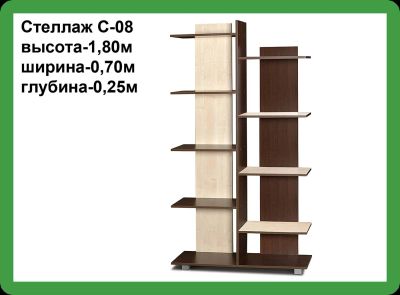 Лот: 3383351. Фото: 1. Стеллаж С-08. Полки, стеллажи, этажерки