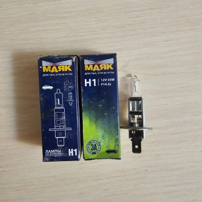 Лот: 23356569. Фото: 1. Лампа автомобильная Маяк H1. Оптика и освещение