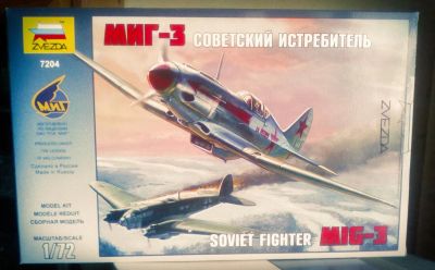 Лот: 10002652. Фото: 1. Сборная модель самолёта «МиГ-3... Автомоделизм