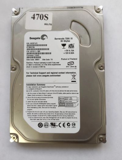 Лот: 18418532. Фото: 1. Жесткий диск IDE Seagate ST380215A... Жёсткие диски (HDD)