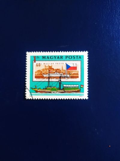 Лот: 19503395. Фото: 1. Марки низкий старт №2. Марки