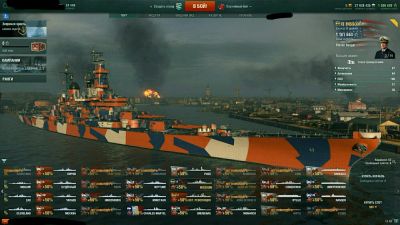 Лот: 11130710. Фото: 1. Продам аккаунт в World of Warships. Аккаунты