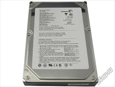 Лот: 13065420. Фото: 1. HDD 80 Gb IDE Seagate Barracuda... Жёсткие диски