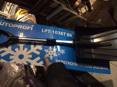 Лот: 3764924. Фото: 1. Удобная раскладная новая лопата. Другое (туризм)