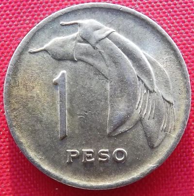 Лот: 3864819. Фото: 1. (№3309/LF) 1 песо 1968 (Уругвай... Америка