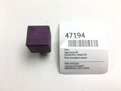 Лот: 20392973. Фото: 1. Реле Opel Vectra 1993 0332019452... Электрооборудование