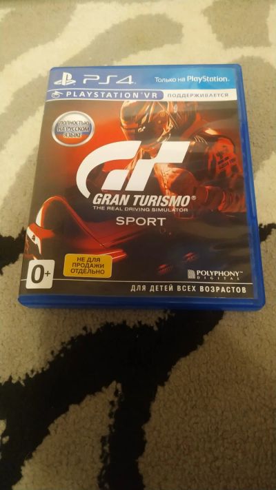 Лот: 17787423. Фото: 1. Gran Turismo Sport. GTS. Лицензионный... Игры для консолей