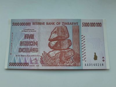 Лот: 7550987. Фото: 1. Зимбабве 5 миллиардов долларов... Африка