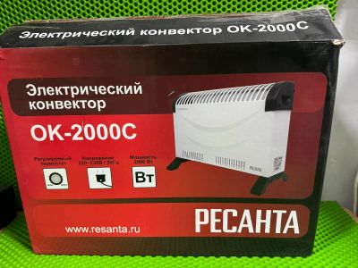 Лот: 23507494. Фото: 1. Обогреватель Рессанта ок 2000... Обогреватели бытовые